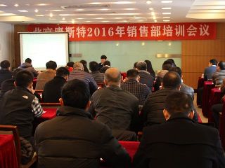 誠(chéng)信從業(yè)，誠(chéng)信融資