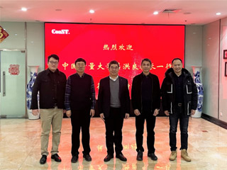 深化校企合作，加強供需對接